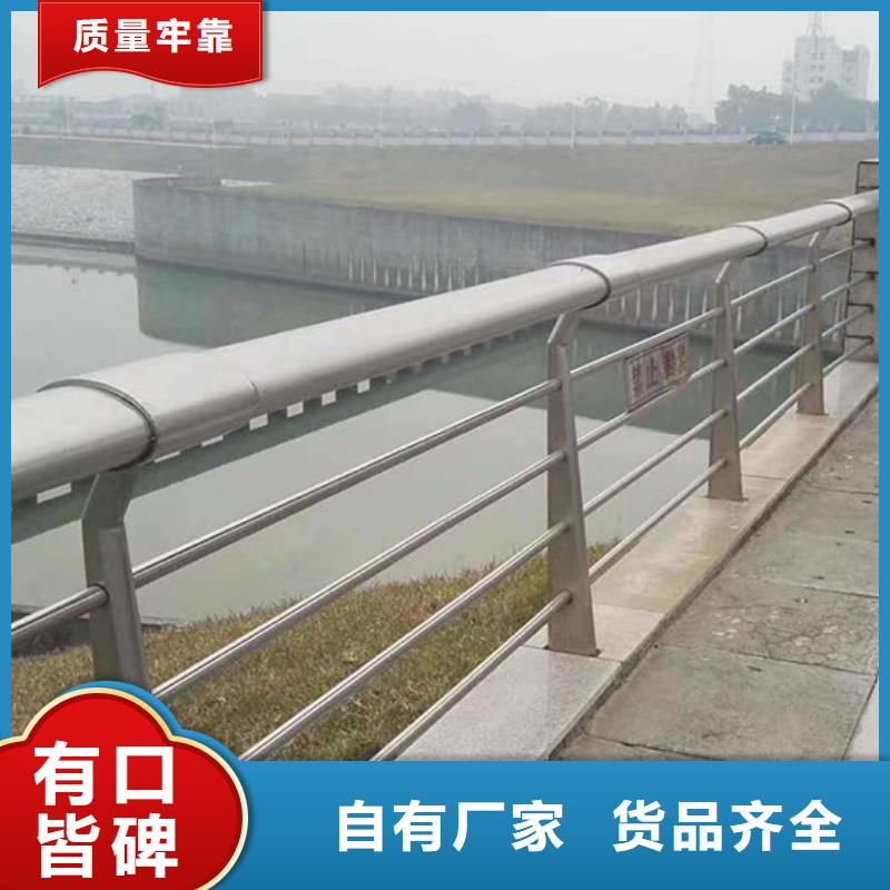 河道护栏桥梁景观栏杆欢迎来厂考察