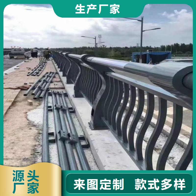 河道护栏【铝合金护栏】大库存无缺货危机