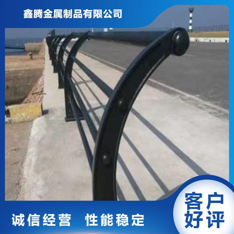 河道護欄,304不銹鋼復合管專業(yè)品質(zhì)