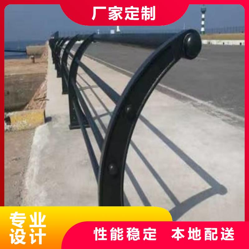 河道護欄-防護欄發貨及時