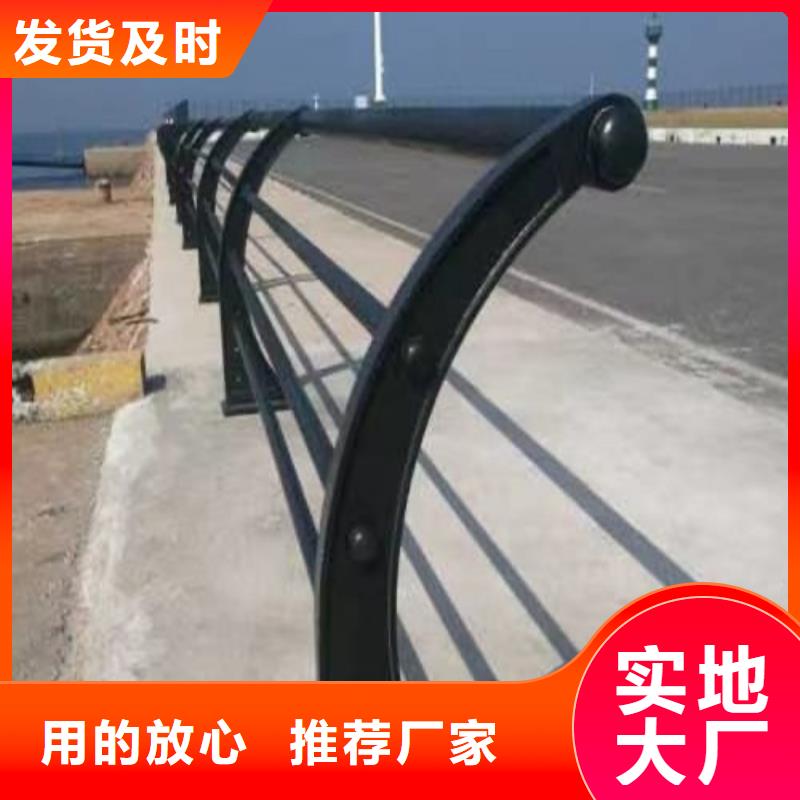 河道護欄_橋梁護欄精選優質材料