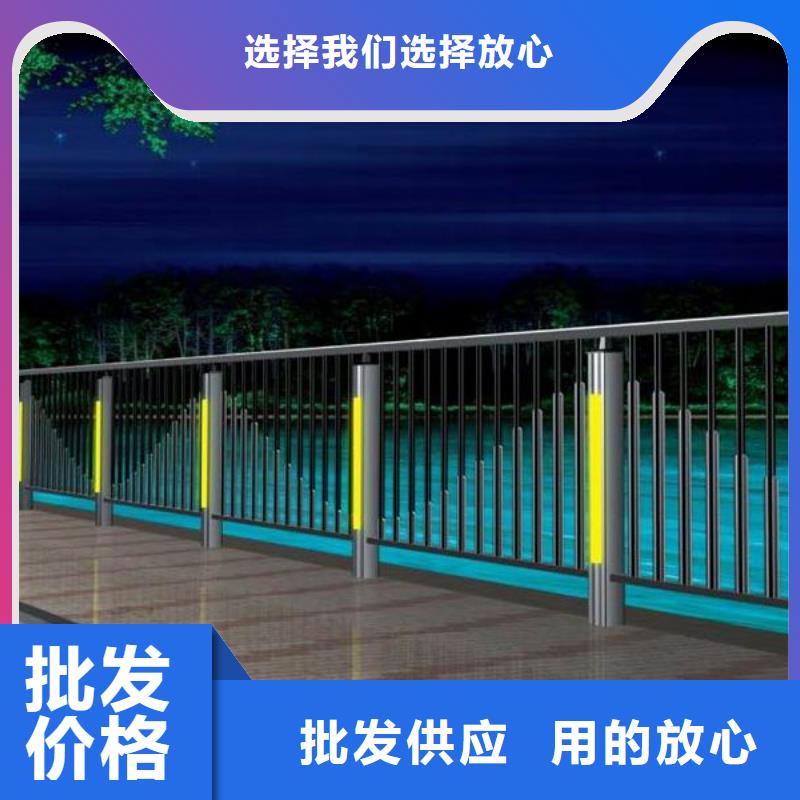 河道邊石護欄廠家直銷
