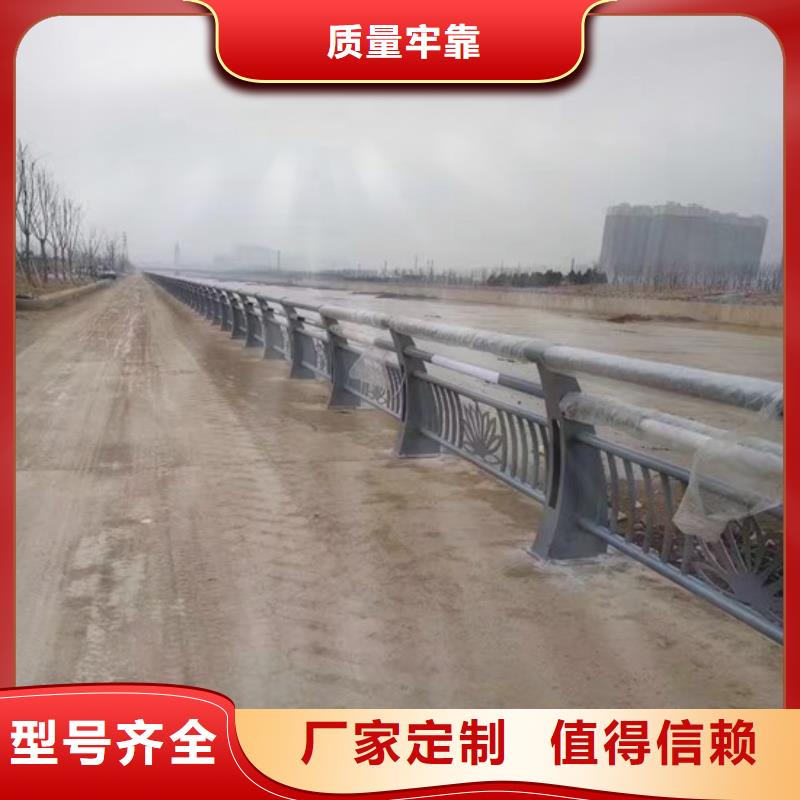 河道护栏桥梁景观栏杆欢迎来厂考察