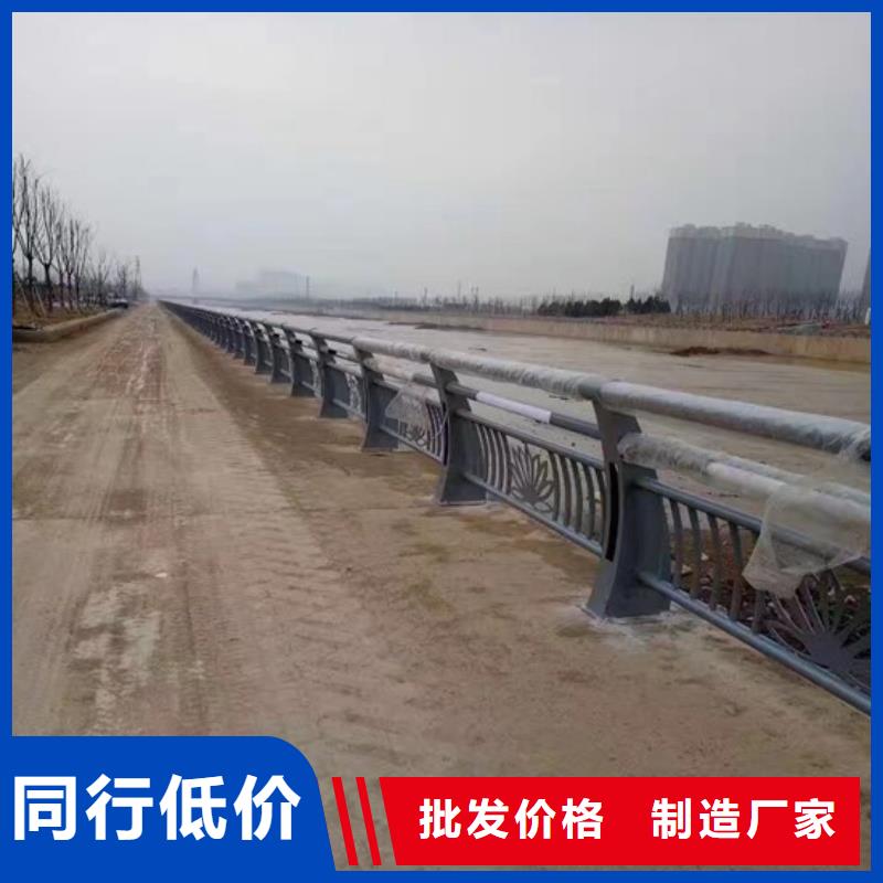河道护栏【铝合金护栏】大库存无缺货危机
