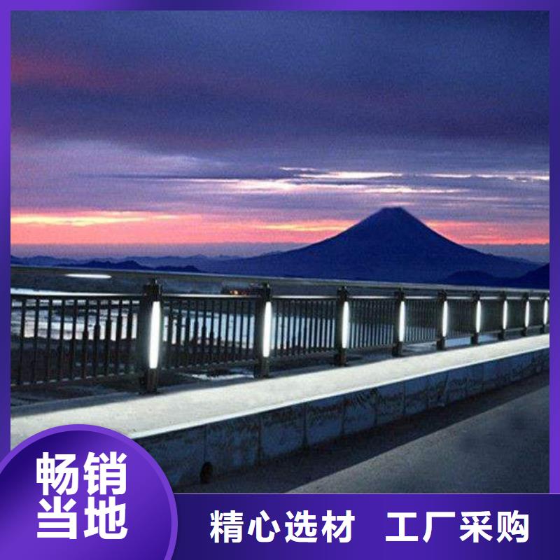 河道護欄橋梁景觀欄桿聯系廠家
