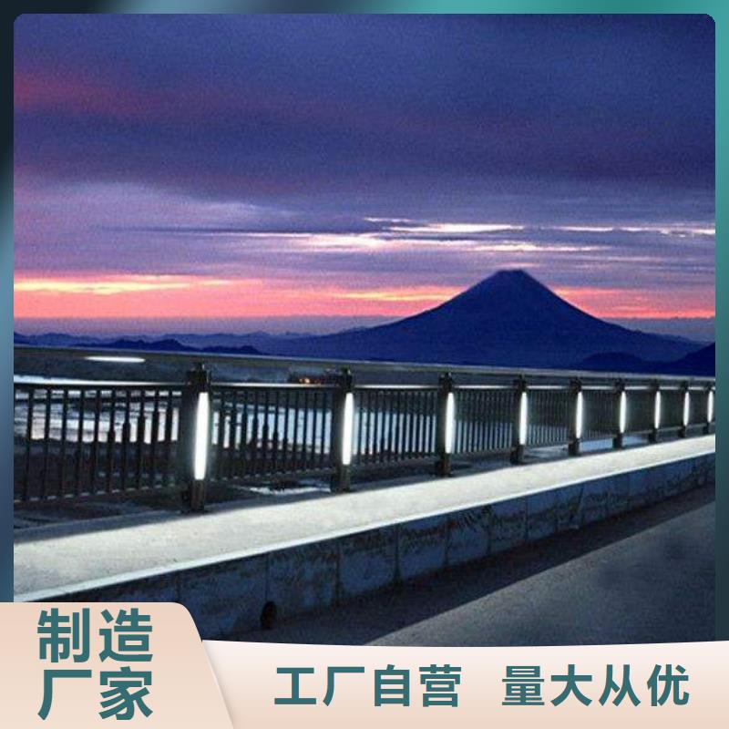 河道邊石護欄廠家直銷
