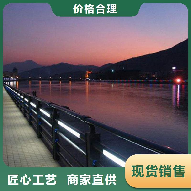 河道護欄【道路護欄】當地廠家值得信賴