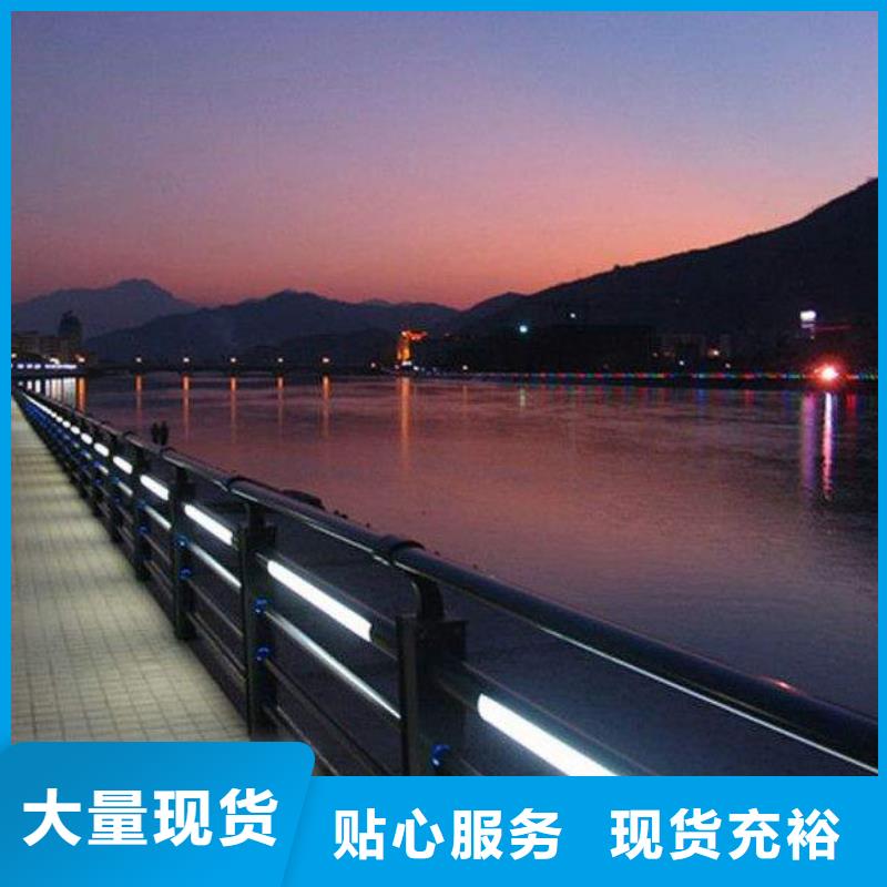防撞护栏视频-防撞护栏-广西省北海市(同城)经销商-铁山港|银海|南宁|贺州|柳州|钦州|贵港