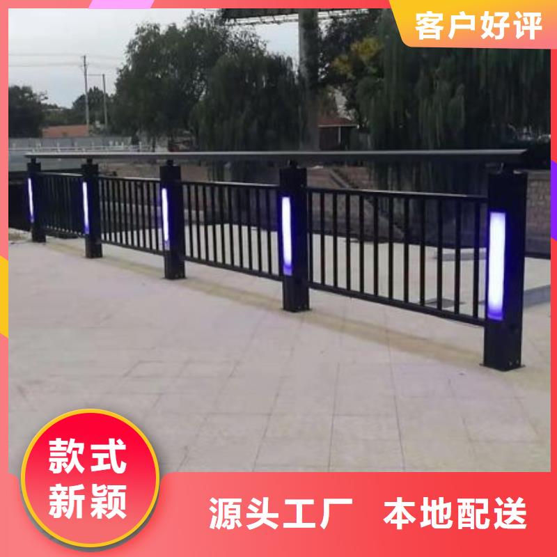 【河道護欄市政護欄批發貨源】