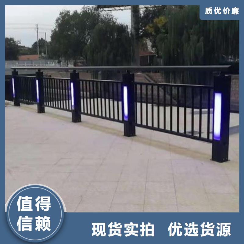 河道護(hù)欄-鑄造石護(hù)欄嚴(yán)格把控質(zhì)量
