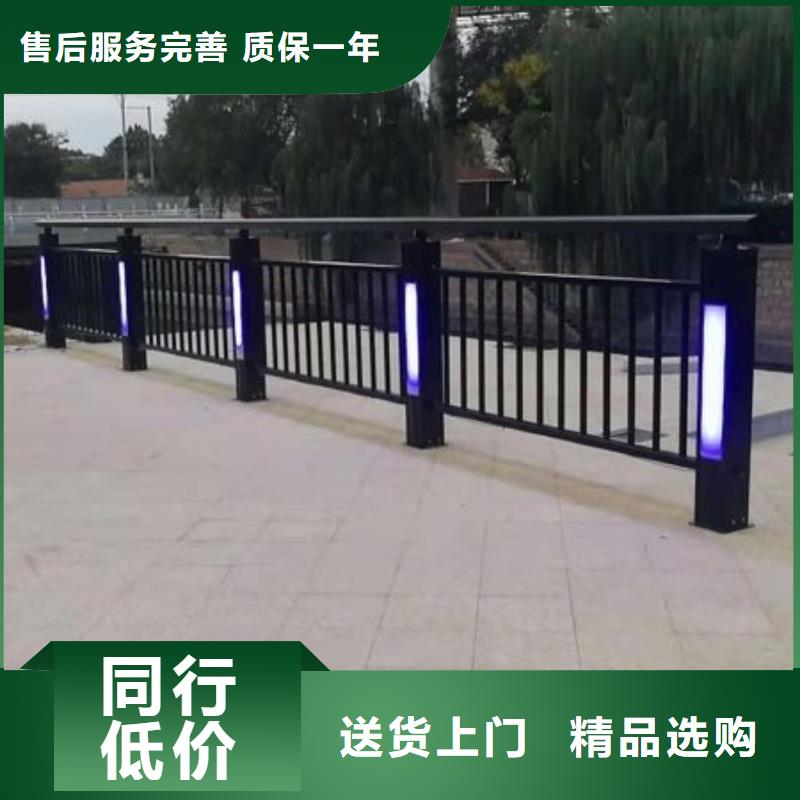 河道護欄橋梁護欄采購無憂