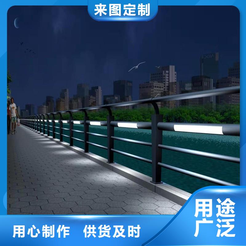 河道護欄,玻璃護欄量少也做
