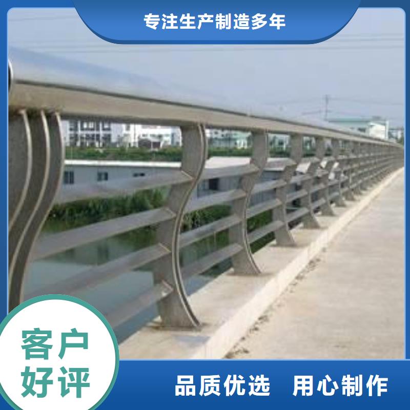 防撞护栏视频-防撞护栏(鑫腾)覆盖地域西藏昌都市类乌齐|江达|阿里|拉萨|山南|林芝|日喀则|那曲