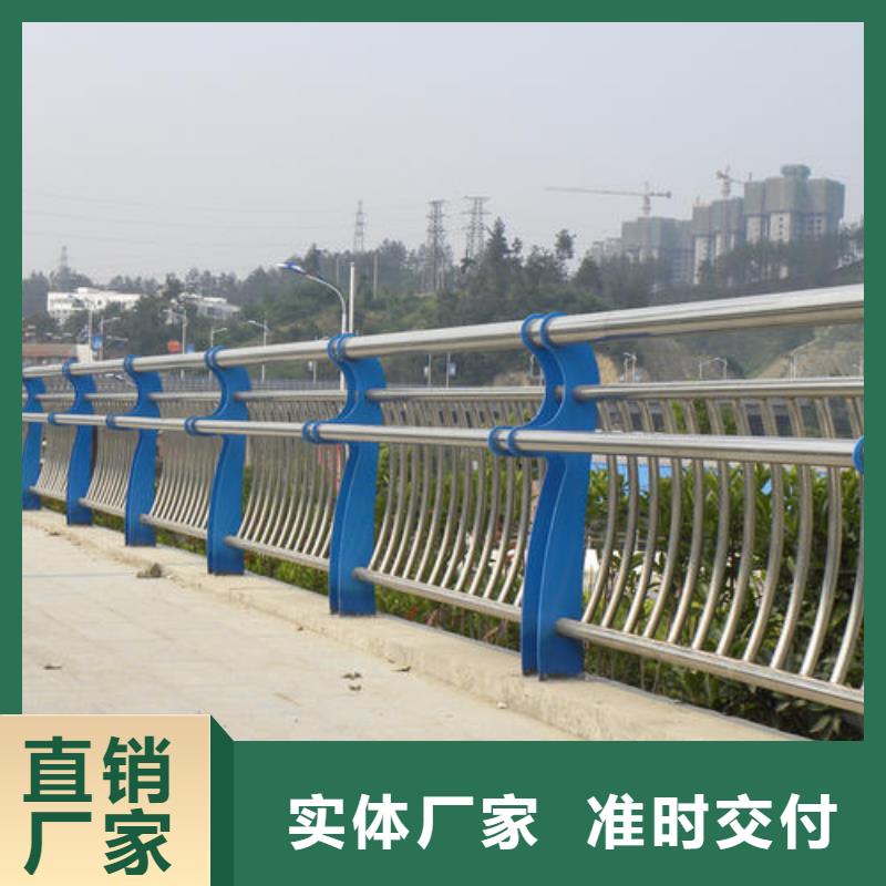 河道護欄橋梁護欄質量牢靠
