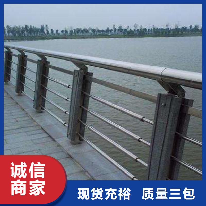 河道護欄橋梁景觀欄桿聯系廠家