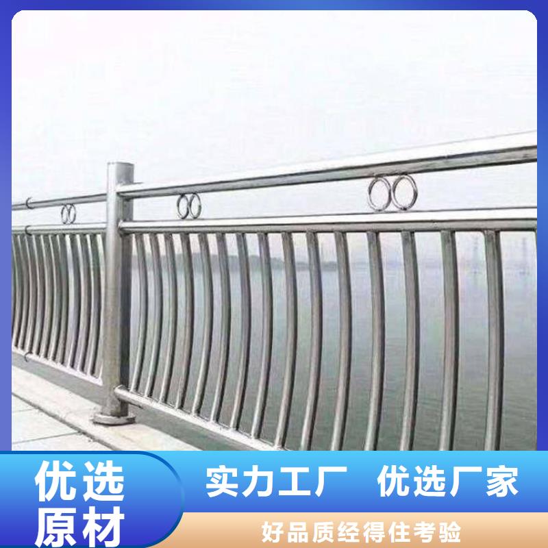 河道護欄橋梁景觀欄桿聯系廠家