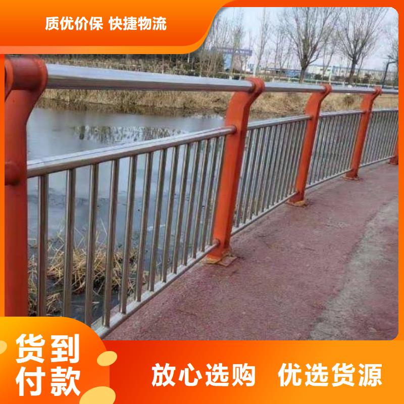 河道護欄橋梁景觀欄桿聯系廠家