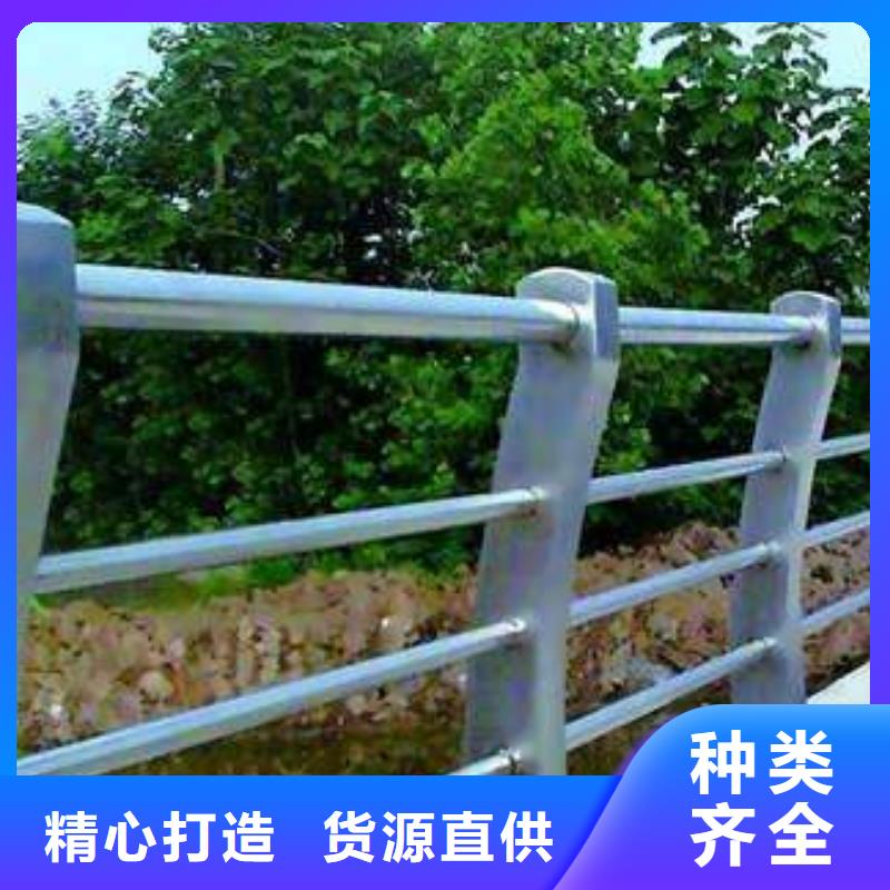 河道護欄橋梁景觀欄桿聯系廠家