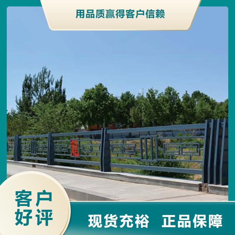 大理石河道護欄規格型號