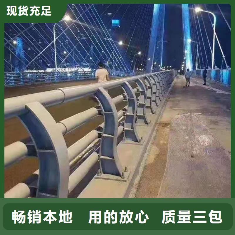 防撞护栏桥梁护栏专注质量