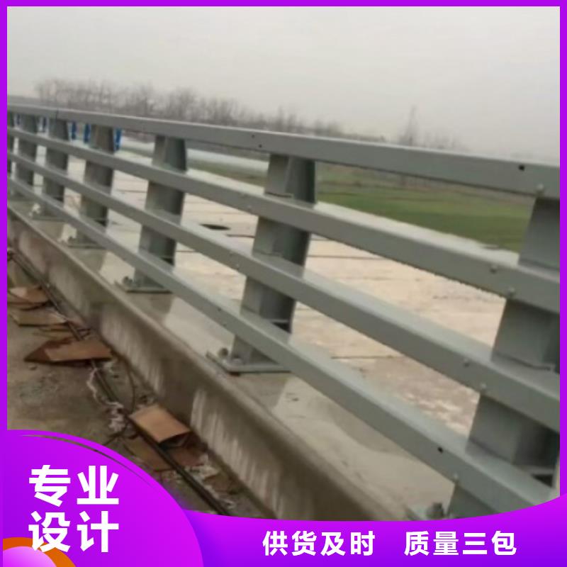 防撞波形護(hù)欄畫圖