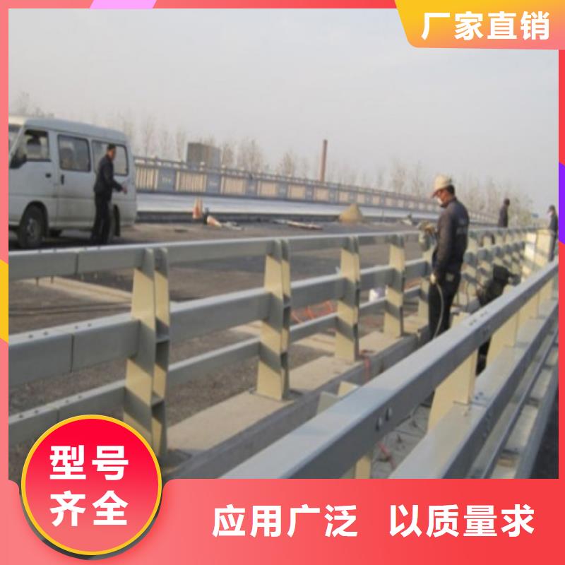 防撞護(hù)欄資料十年老店