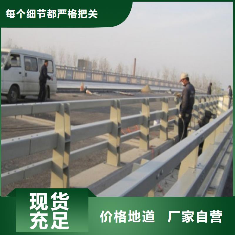 防撞護欄玻璃護欄廠家擁有先進的設備