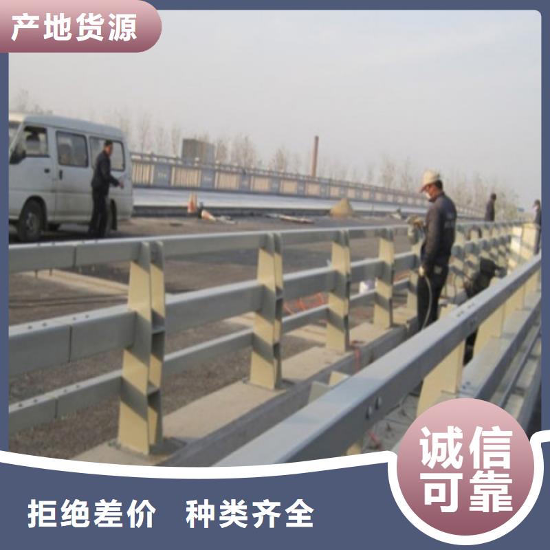 【防撞護欄LED防護欄桿實力雄厚品質保障】