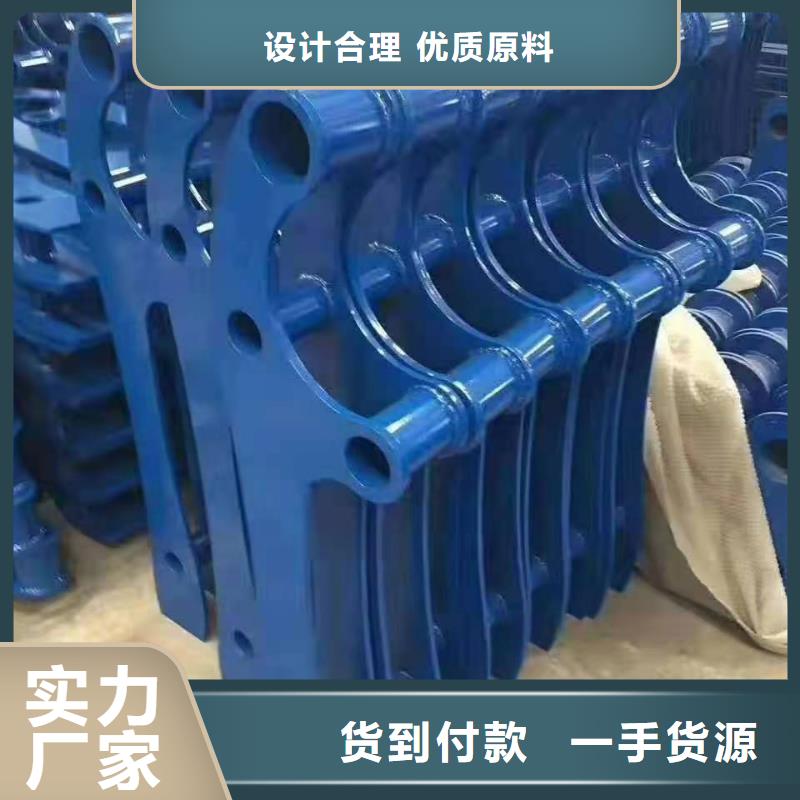 【防撞護欄LED防護欄桿實力雄厚品質保障】