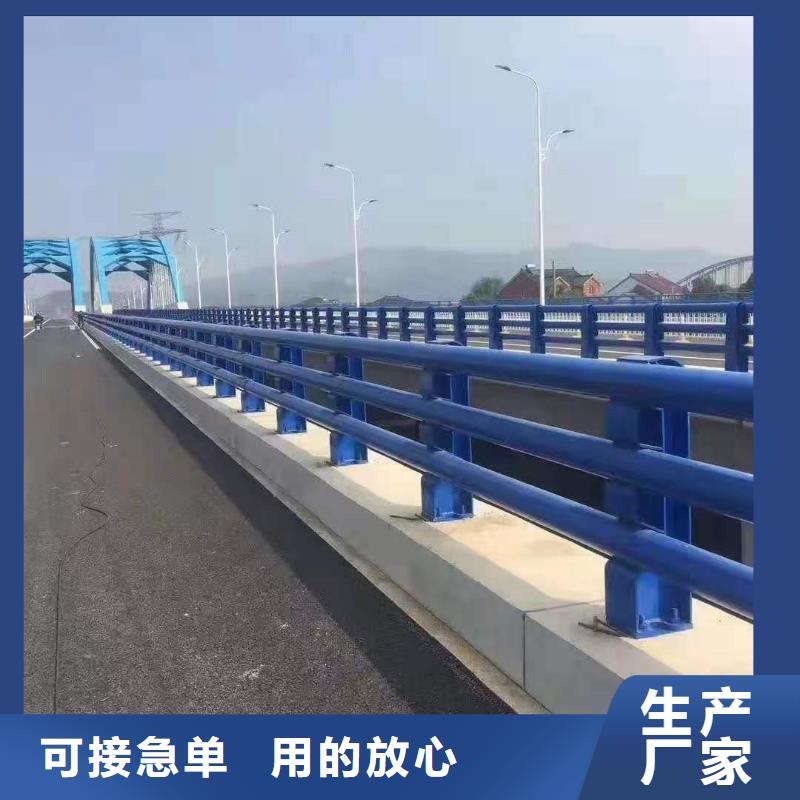 道路防撞欄桿廠施工安裝效果圖