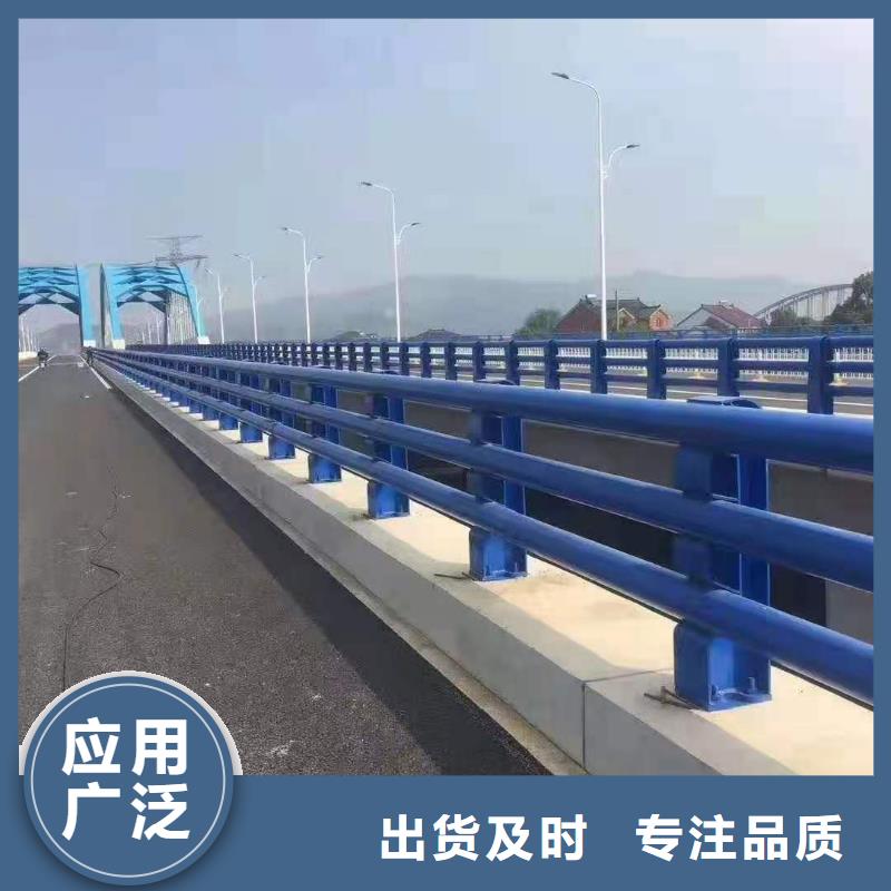 【防撞護欄】不銹鋼護欄專注細(xì)節(jié)使用放心