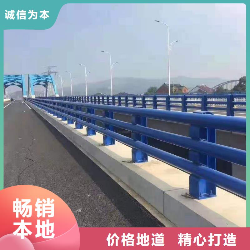 質量好橋梁防撞欄桿銷售公路兩旁的設置要求