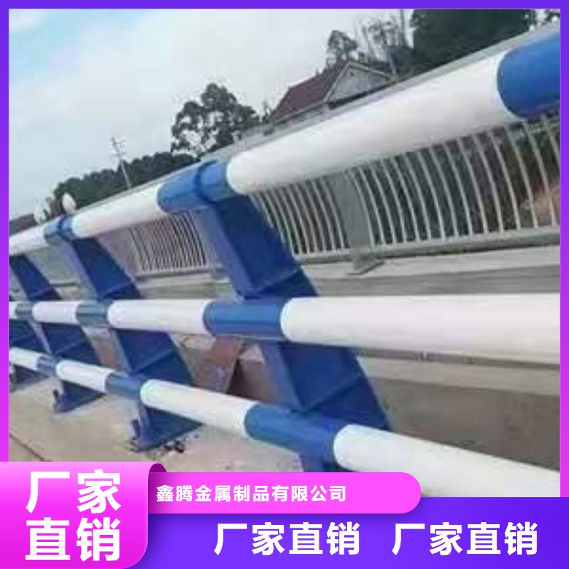 道路防撞欄桿廠施工安裝效果圖