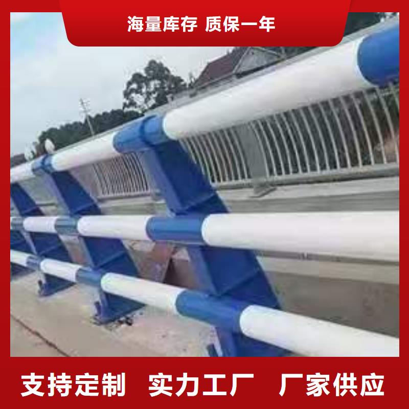 鋁合金橋梁欄桿廠家支持定制