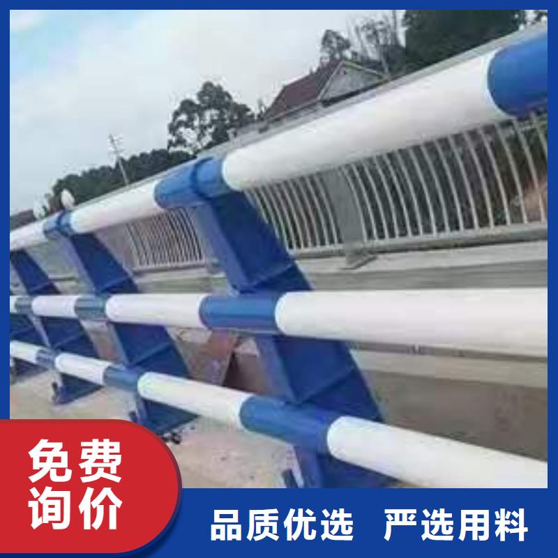 防撞欄桿價格哪家比較好
