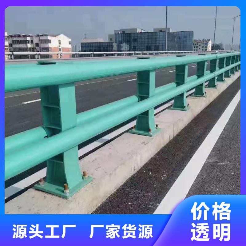 砼防撞護欄量大優惠