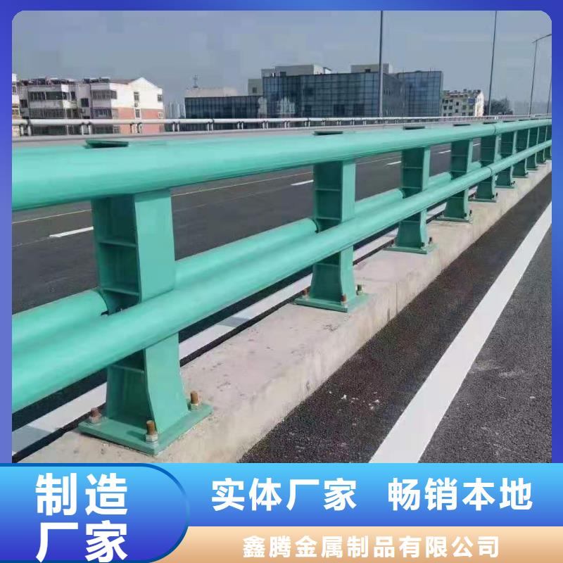 公路橋梁防撞護欄規范新型護欄廠家直銷_價格合理