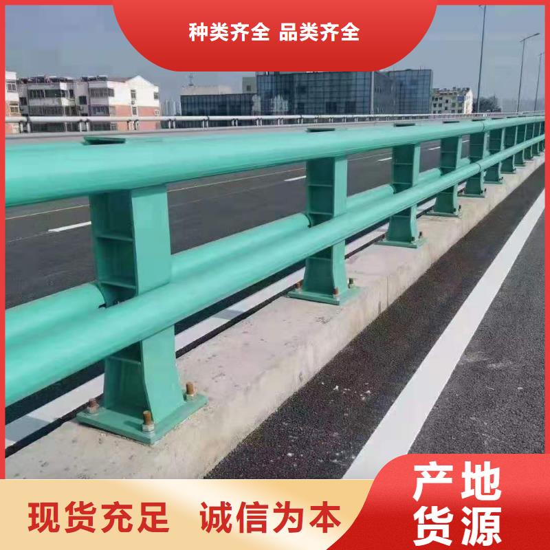 防撞护栏视频-防撞护栏|焦作市|温县|解放|平顶山|漯河|信阳|商丘|许昌|南阳|新乡