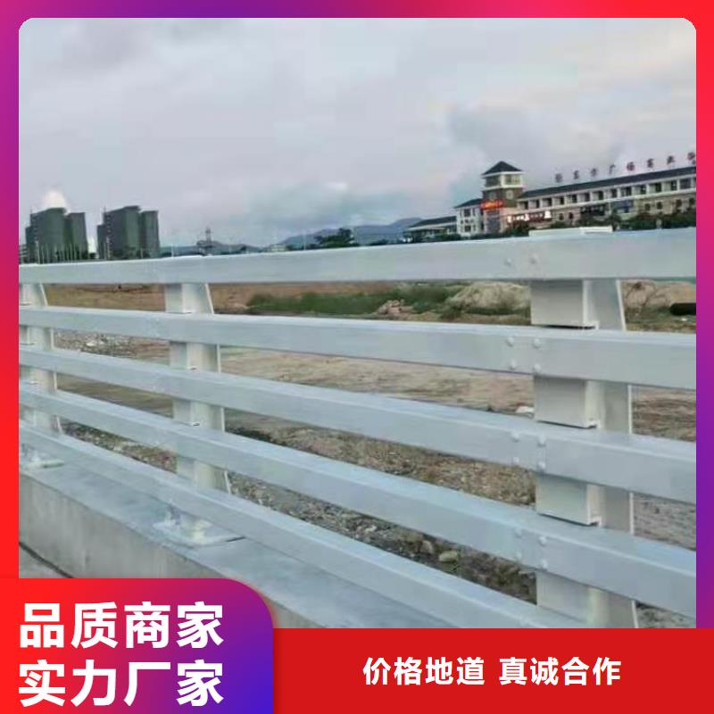 福建防撞護(hù)欄庫(kù)存量大