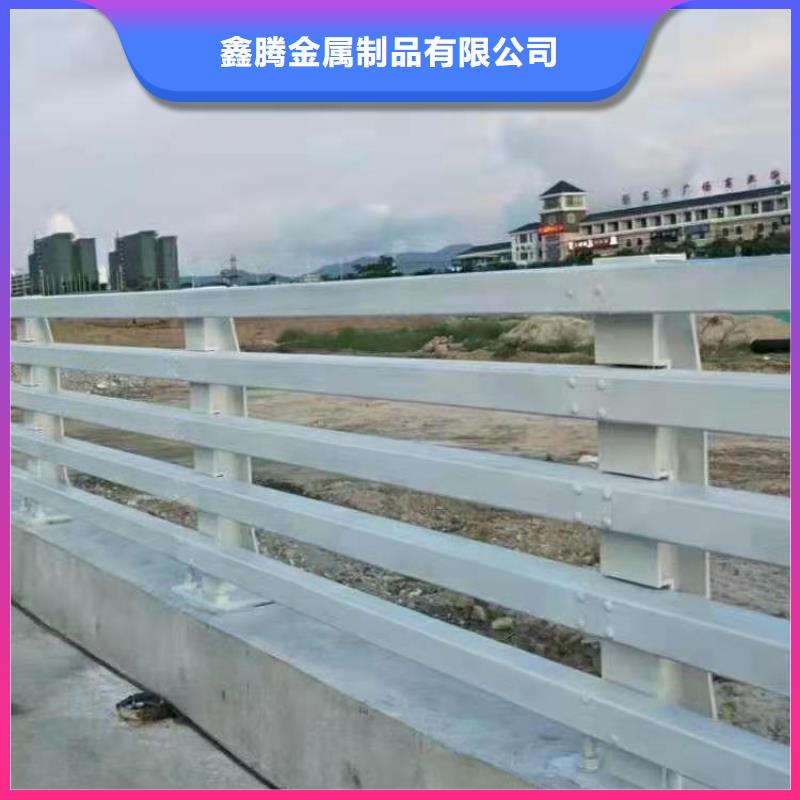 防撞護欄,燈光護欄加工定制