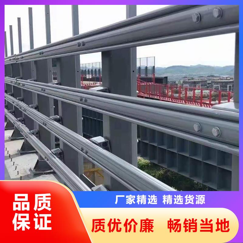 道路防撞欄桿單價規格型號