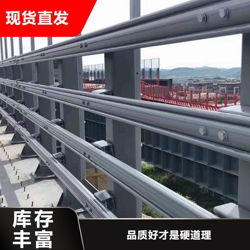 【防撞護欄】橋梁護欄本地廠家值得信賴