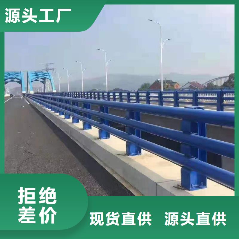 防撞波形護欄板報價表