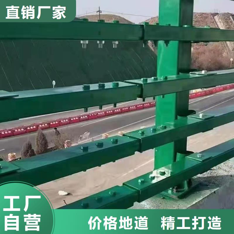 橋梁防撞護欄規(guī)范廠家價格