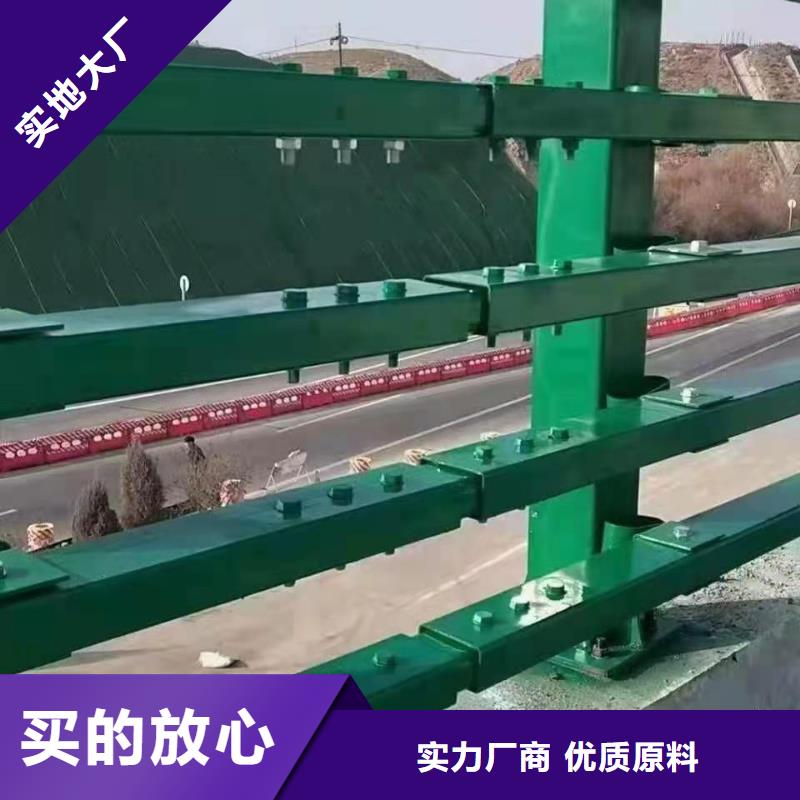 防撞欄桿碰規(guī)格齊全