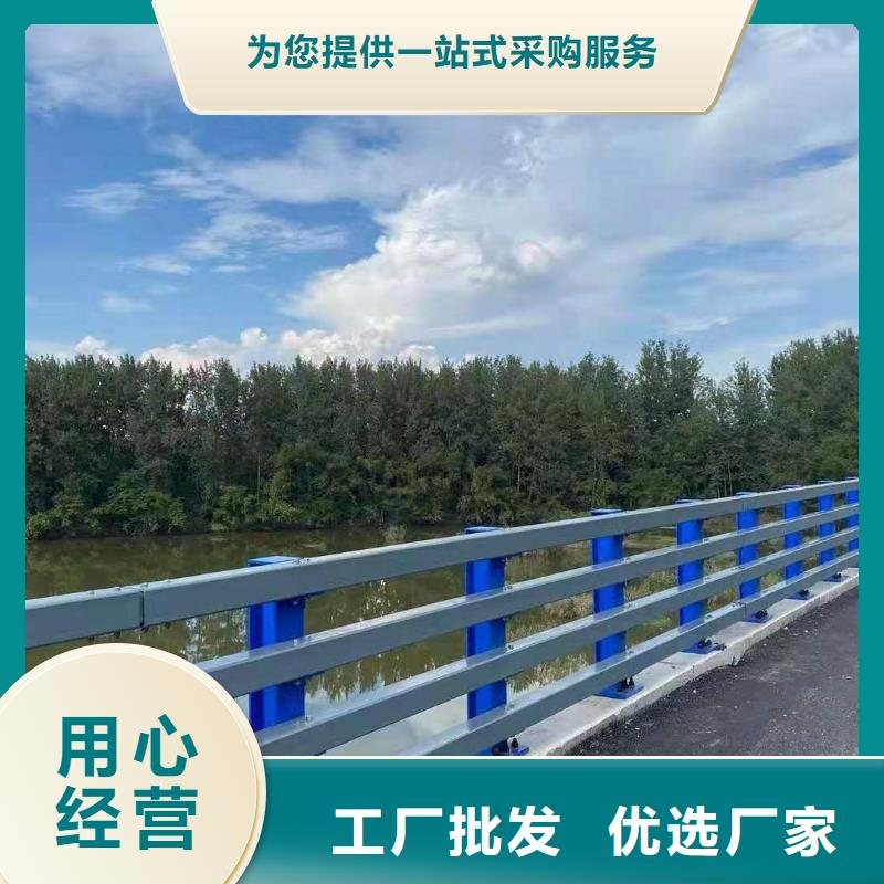 【防撞護欄】不銹鋼護欄專注細(xì)節(jié)使用放心
