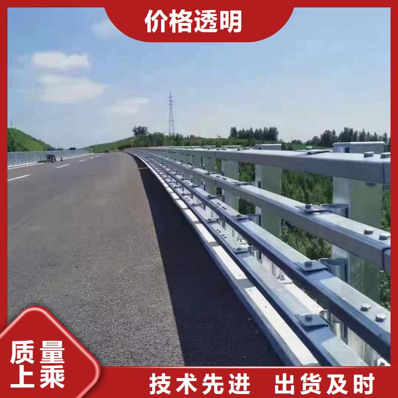 防撞欄桿安裝施工圖片