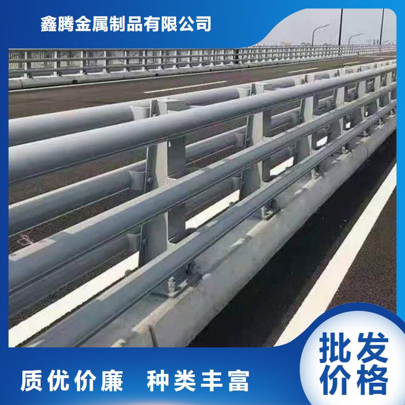 防撞護欄河道防撞欄桿品質優選