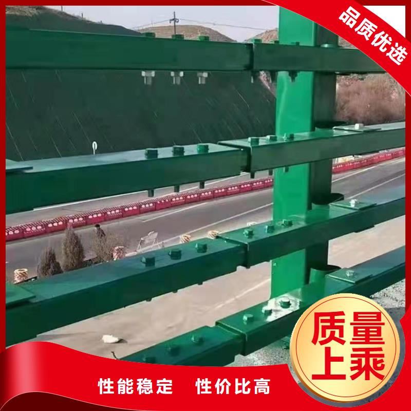防撞欄桿碰規(guī)格齊全
