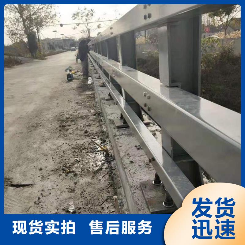 防撞护栏桥梁护栏专注质量